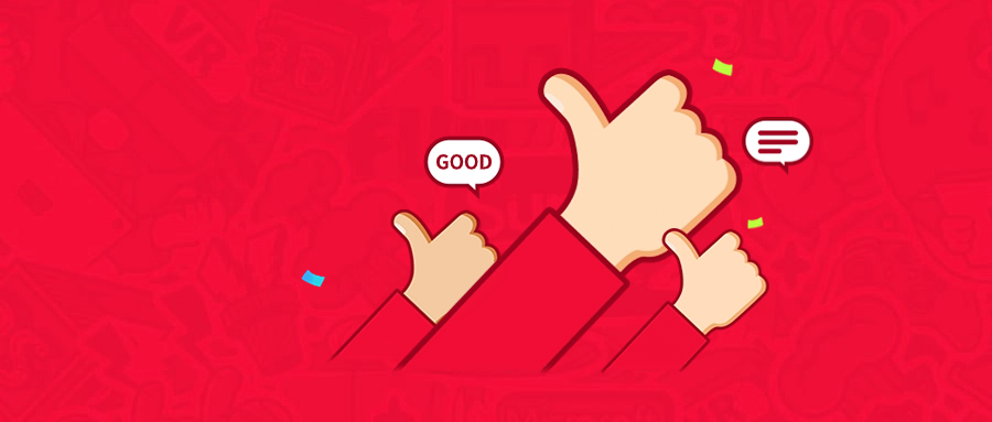 喜报！永信行荣获工程咨询AAA级信用评价