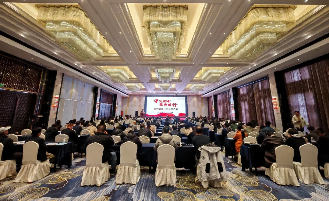 永信行袁文清当选武汉市房地产估价师协会副会长