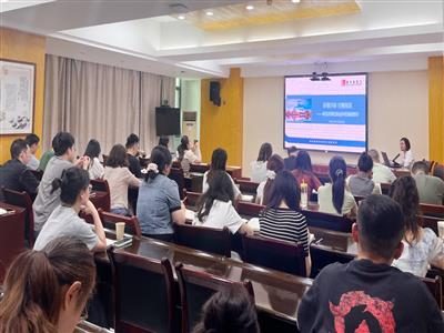 永信行受邀参加洪山区财政局政策性资金争取专项培训会