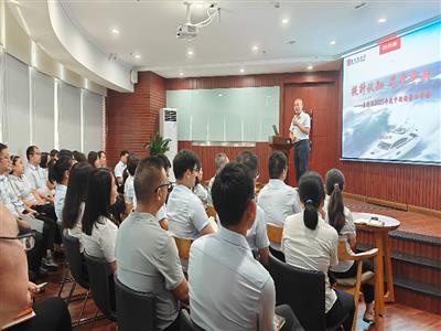 提升认知 尽责争效 | 永信行召开2025年度中期经营工作会