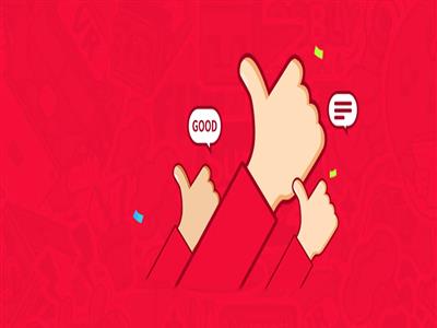 喜报！永信行荣获工程咨询AAA级信用评价