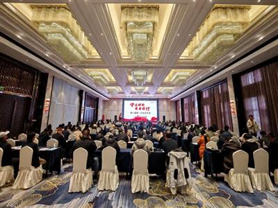 永信行袁文清当选武汉市房地产估价师协会副会长