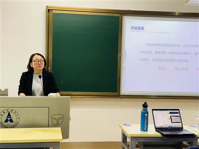 双师共育 价值赋能 | 永信行再次走进中南财经政法大学资产评估“双师”课堂
