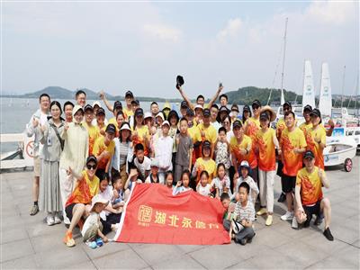 永信行“信二代”六一亲子帆船体验活动圆满落幕