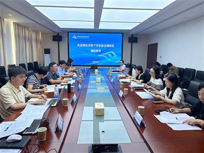 行业担当｜永信行近期多次参与评估行业重要活动